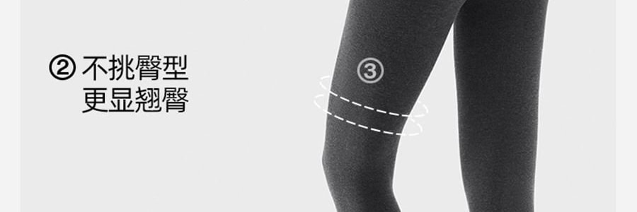 小野和子 羊毛棉褲襪第2代緊身褲 中灰色 短連腳 薄絨