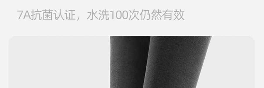 小野和子 羊毛棉褲襪第2代緊身褲 中灰色 短連腳 薄絨