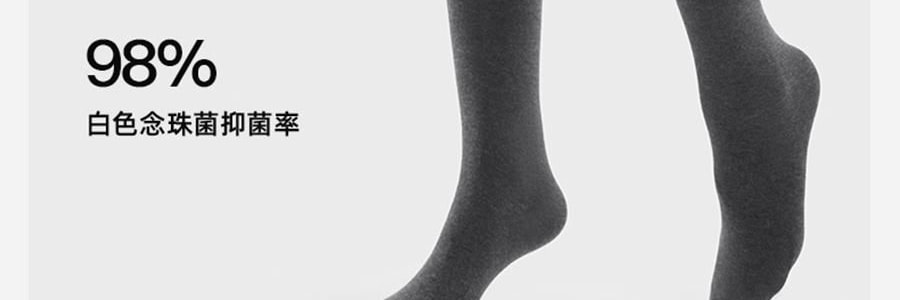 小野和子 羊毛棉褲襪第2代緊身褲 中灰色 短連腳 薄絨