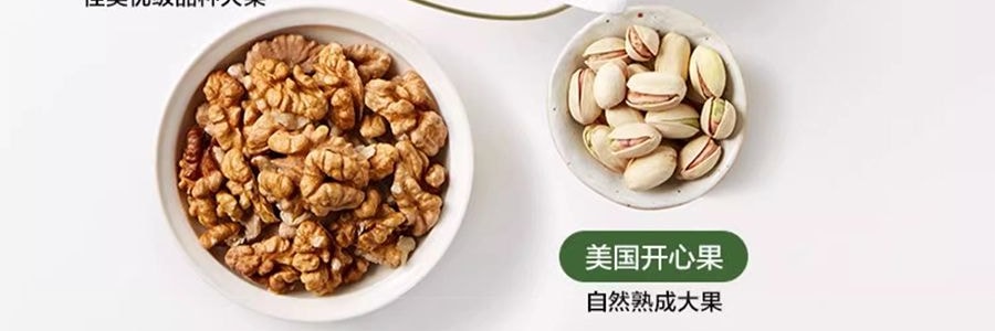 BABYPANTRY光合星球 坚果多多海苔脆 椰香芝士味 宝宝儿童零食 15g