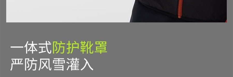 BENEUNDER蕉下 男士轻量滑雪服 雪地玩雪徒步 沙砾棕 185/104A(XXL)