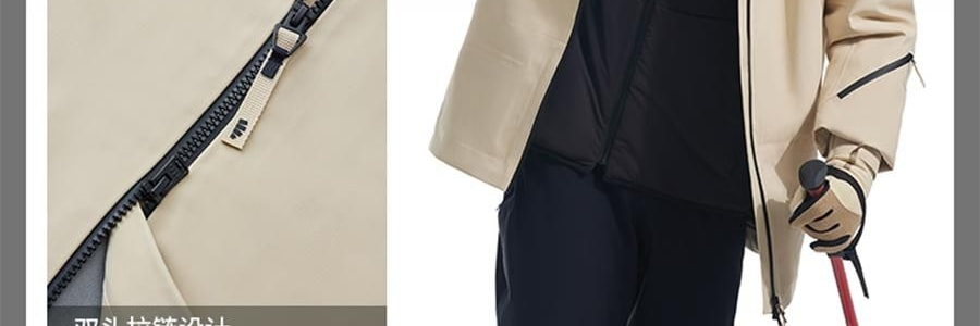 BENEUNDER蕉下 男士轻量滑雪服 雪地玩雪徒步 沙砾棕 185/104A(XXL)