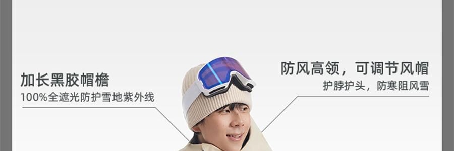 BENEUNDER蕉下 男士轻量滑雪服 雪地玩雪徒步 沙砾棕 185/104A(XXL)