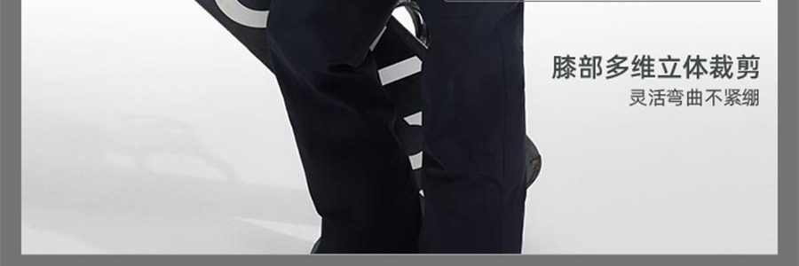 BENEUNDER蕉下 男士轻量滑雪服 雪地玩雪徒步 沙砾棕 185/104A(XXL)