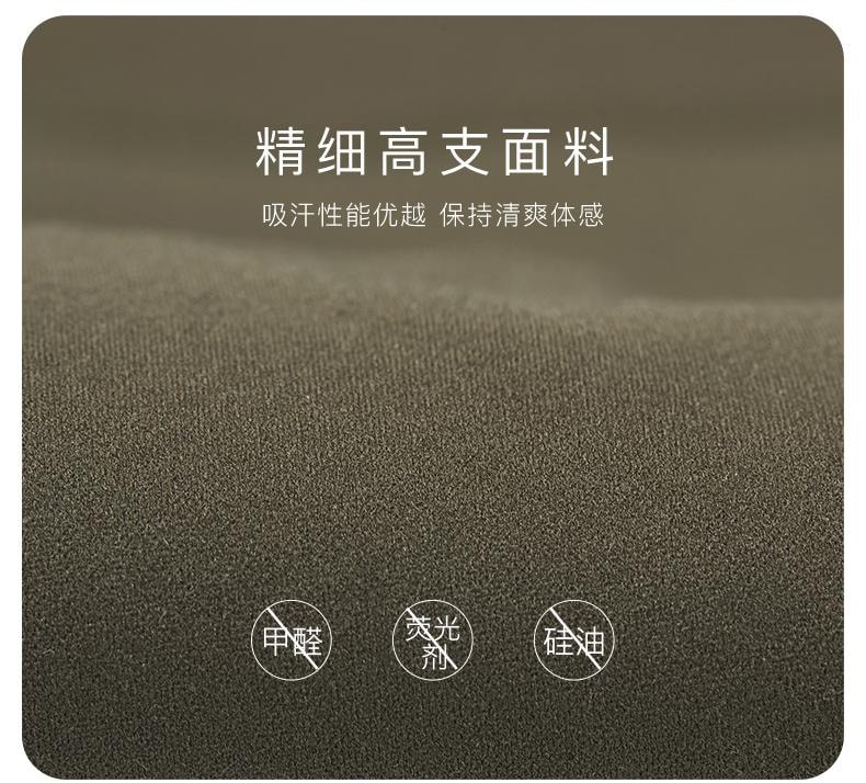 ubras 镭射打孔镂空中强度运动文胸-雾玫瑰-M