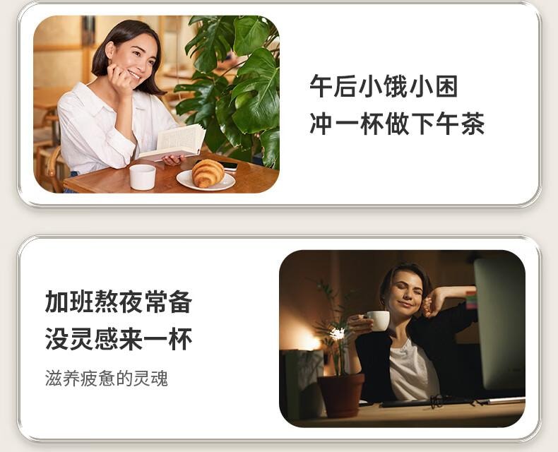 【中国直邮】 谷旗 纯黑芝麻粉  原味高钙芝麻糊 烘培用即食冲饮代餐粉 250g(10包)