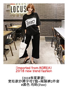 KOREA Striped Sweatshirt+Shorts 2 Pieces Set #White One Size(S-M) [Free Shipping]