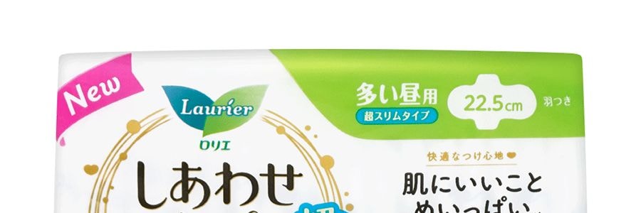 日本KAO花王 LAURIER樂而雅 F超薄超透氣系列 敏感肌適用棉柔衛生棉 日用225mm 20片入(包裝隨機發送)