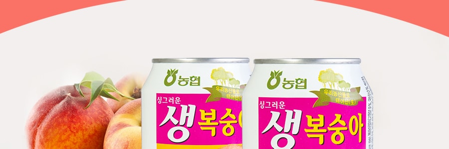 韓國NONGHYUP 桃子果肉汁 240ml