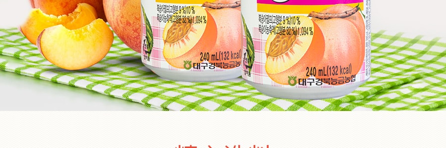 韩国NONGHYUP 水蜜桃果肉果汁 240ml