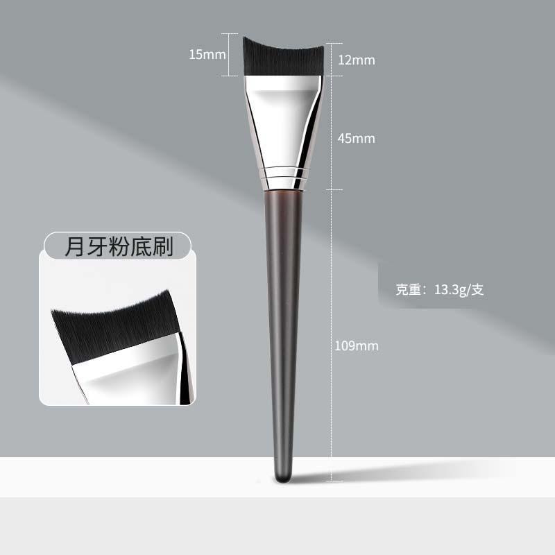 美国 NOVAGLOW 玛莉安 【官方授权旗舰店】仿檀木色-黑色毛 柔软顺滑 力度均匀 粉底面膜多功能刷 2支 (限量版)