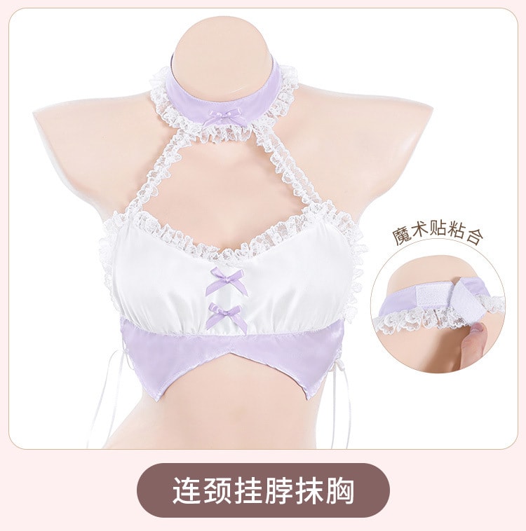 【中國直郵】霏慕 情趣內衣 蕾絲飾頸分體套裝 白+紫色均碼(含絲襪)