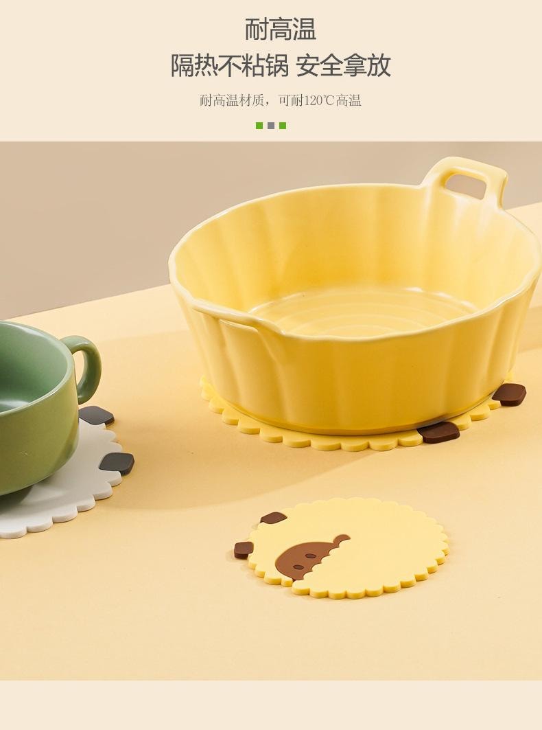  FOXTAIL 卡通羊杯墊餐墊 家用茶杯墊碗墊 加厚防燙耐高溫 食品級矽膠隔熱墊 15*15cm - 白色+黃色 1套