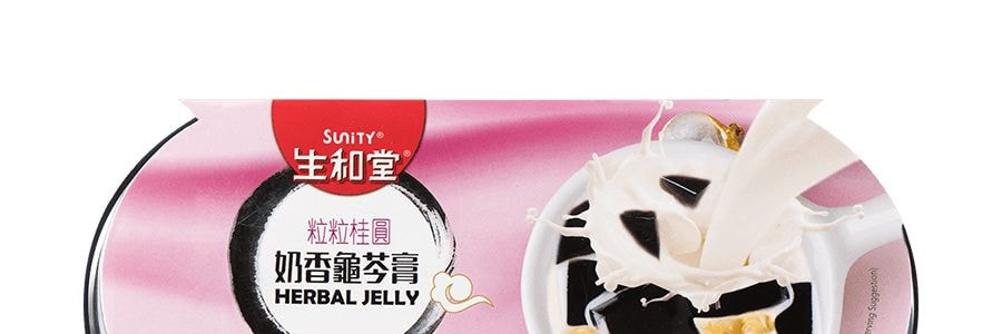 生和堂 奶香桂圓龜苓膏 2杯入 444g