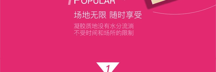 韓國RAINBOW LAFFAIR彩虹萊妃爾 V5護膚提拉老虎面膜 5片入