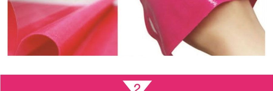 韓國RAINBOW LAFFAIR彩虹萊妃爾 V5護膚提拉老虎面膜 5片入