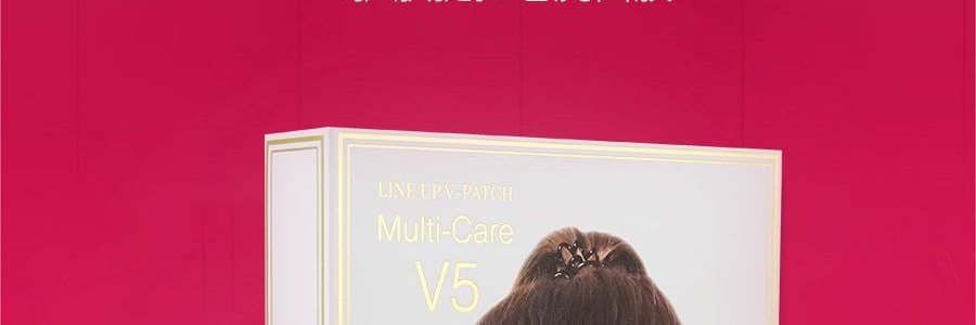 韓國RAINBOW LAFFAIR彩虹萊妃爾 V5護膚提拉老虎面膜 5片入