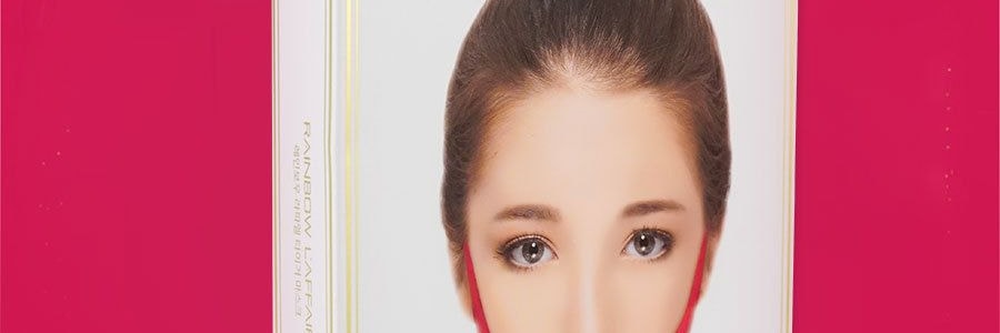 韓國RAINBOW LAFFAIR彩虹萊妃爾 V5護膚提拉老虎面膜 5片入