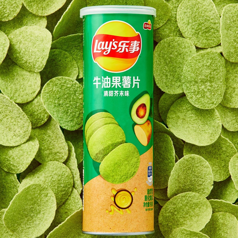 LAY’S Potato Chips - Stax Avocado and Sweet Mustard 90g