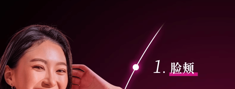 VITA GREEN維特健靈 極燒脂 脂肪燃燒 提高新陳代謝【加速代謝神器】促進糖油排出 燃出好身材