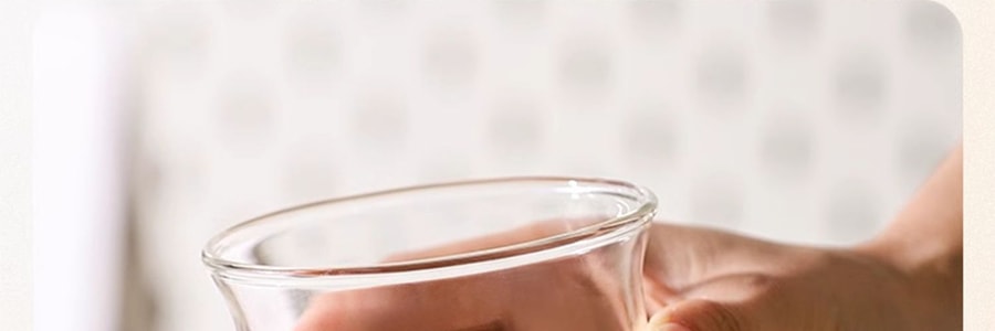 川岛屋 原创高硼硅玻璃杯子 咖啡杯耐高温喝水杯子 果汁饮料牛奶杯子 500ml