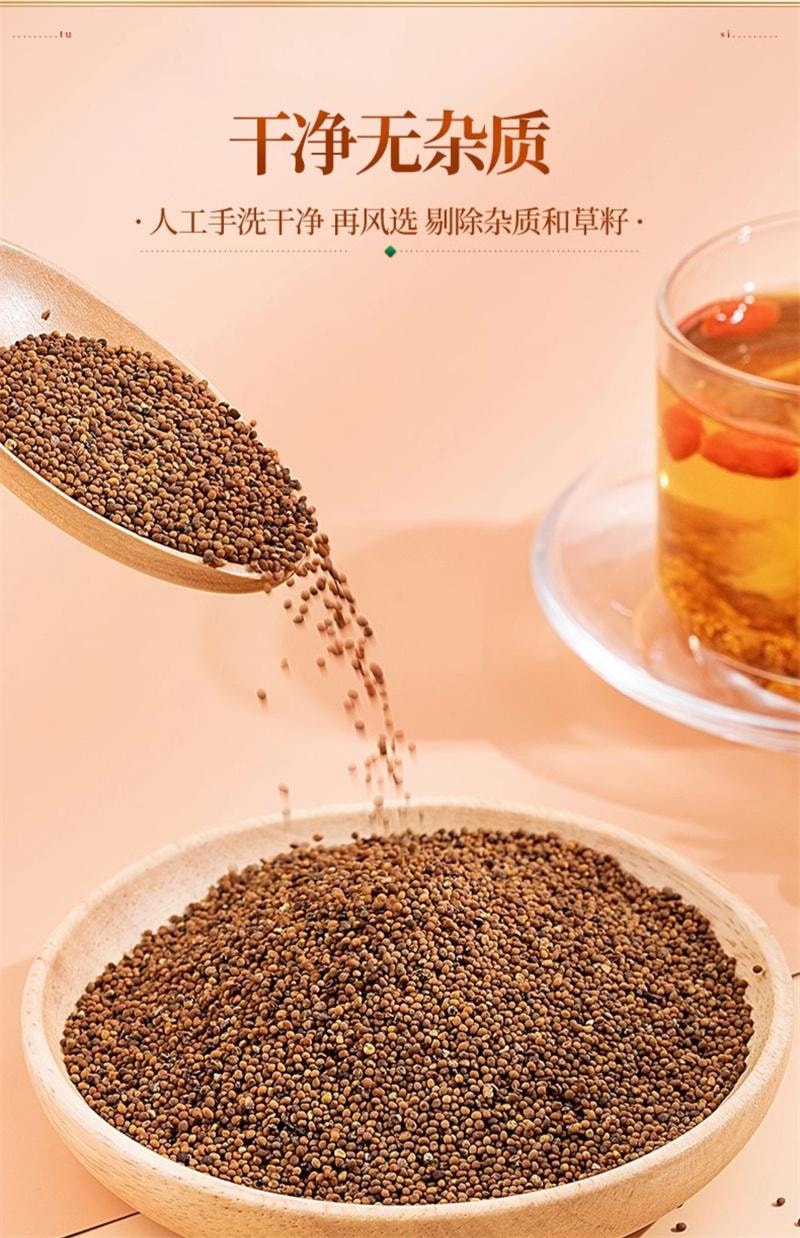 【中國直郵】 奧祥堂 菟絲子250g/盒 中藥材茶袋泡茶正品茶包