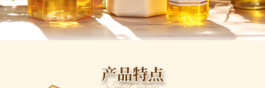 日本&HONEY 蜂蜜保湿无硅油洗发水+护发素 440ml+455g COSME大赏第一位【滋润保湿洗护套装】