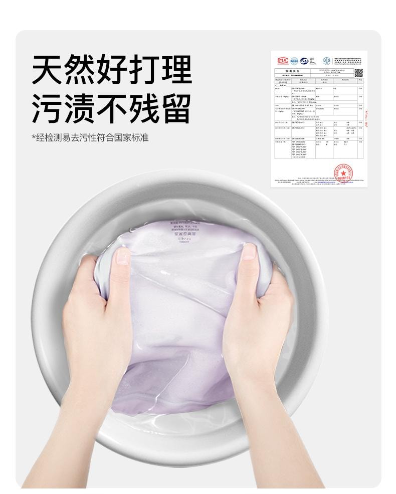 中國 ubras 莫代爾高叉抗菌襠女士中腰三角褲(三條裝) 黑色+椰青灰色+燕麥奶色 L