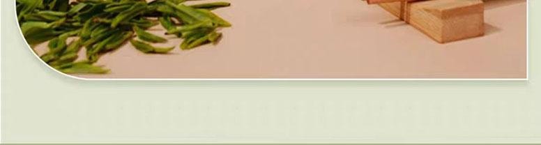 【中国直邮】 南宋胡记 龙井茶酥 杭州特产 中式糕点心礼盒 360g*1盒 6枚装