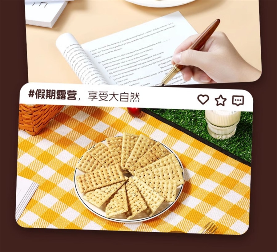 【中國直效郵件】 暴肌獨角獸 黑松露火腿蘇打餅乾藜麥奇亞籽風味無蔗糖低減零食品脂早餐 240g/盒