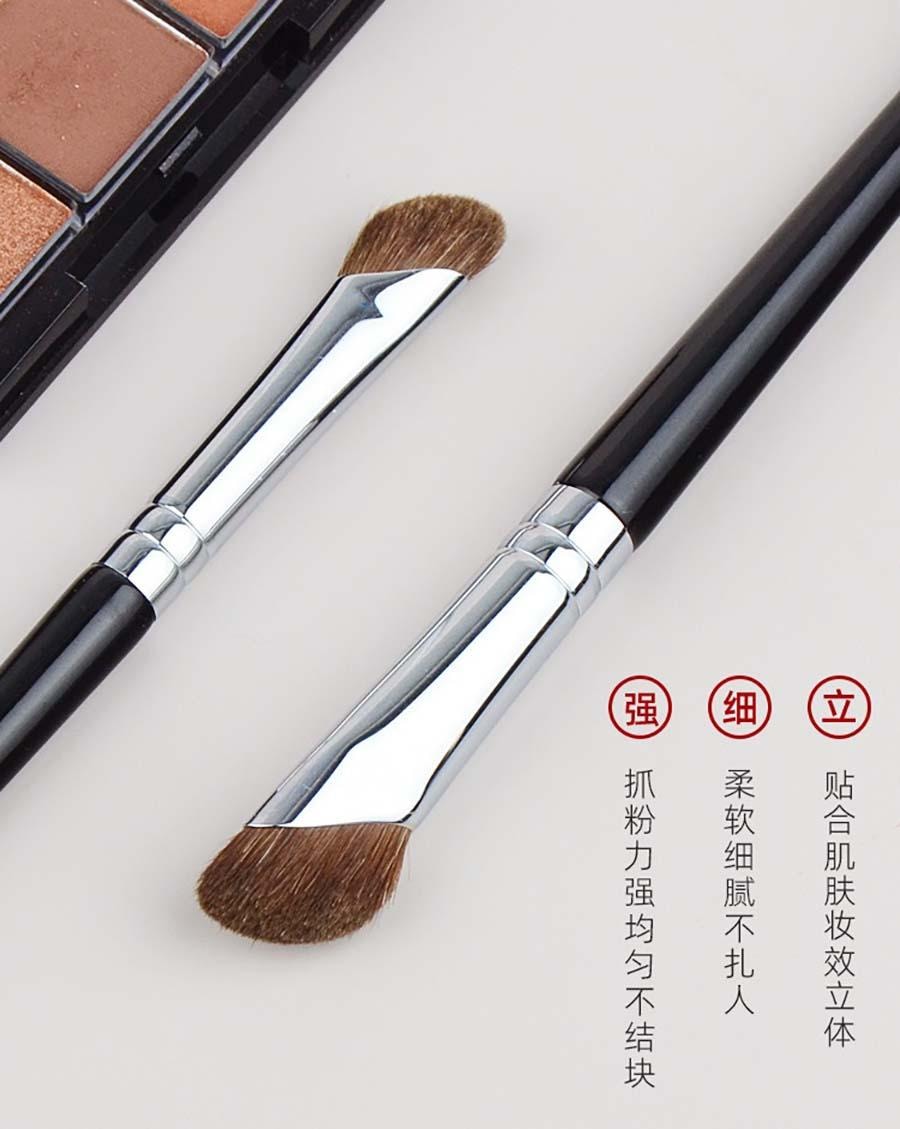 玛莉安 【官方授权旗舰店】 半扇形镰刀鼻影刷 斜头鼻翼晕染高光侧影阴影修容刷 [羊毛刷] 不扎肉 2支