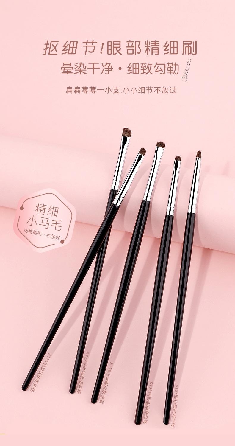 Angled Pony Hair Eye Brush Set – 5-Pcs