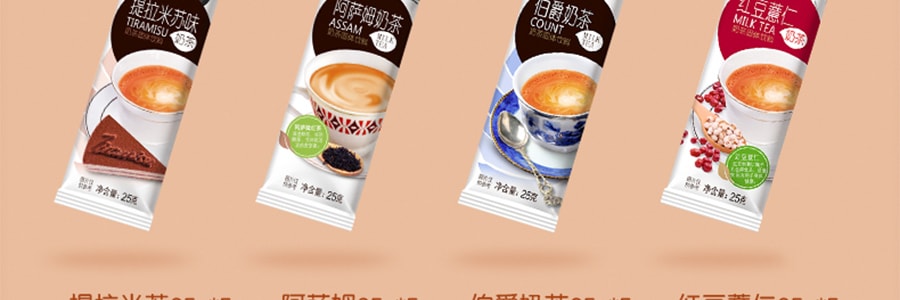 香約 紅豆薏仁奶茶 盒裝 20包入 500g