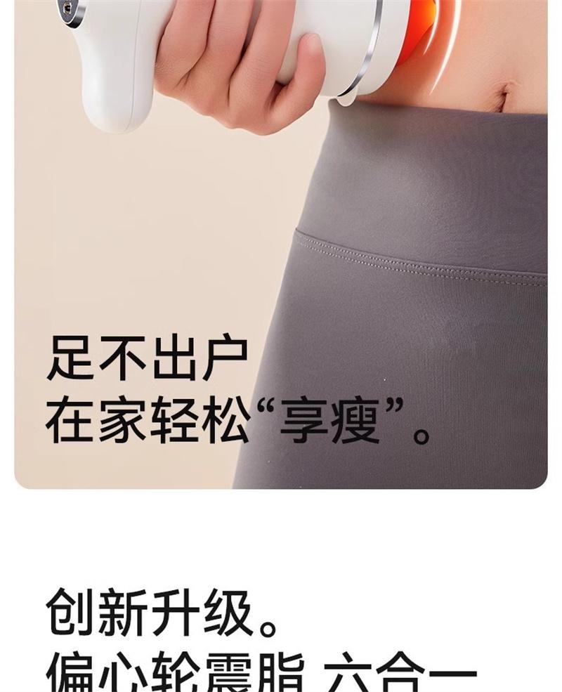 【中国直邮】 HYUNDAI 甩脂机抖抖机全身瘦肚子神器推脂器腰部赘肉燃脂震动 顶配款 1个装