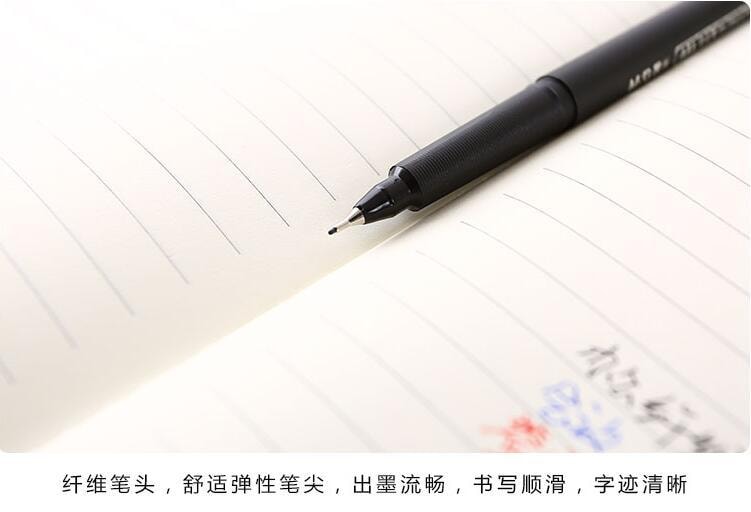 [中國直郵]晨光文具(M&G)博鰲亞洲論壇指定會議用筆 / 簽字筆 / 碳素筆 MG2180 黑色油墨 盒裝 12支/盒