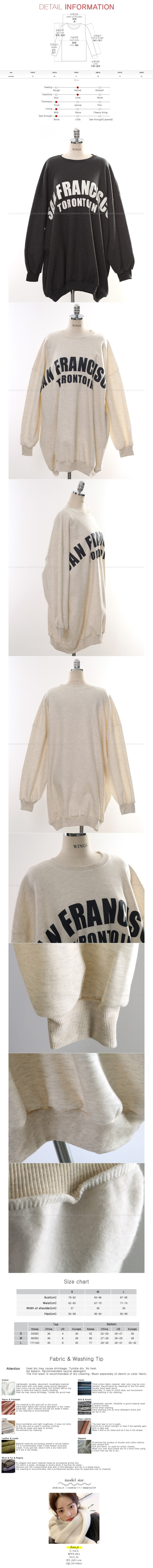 Oversized Sweatshirt With Fleece Lining #Oatmeal One Size(Free)