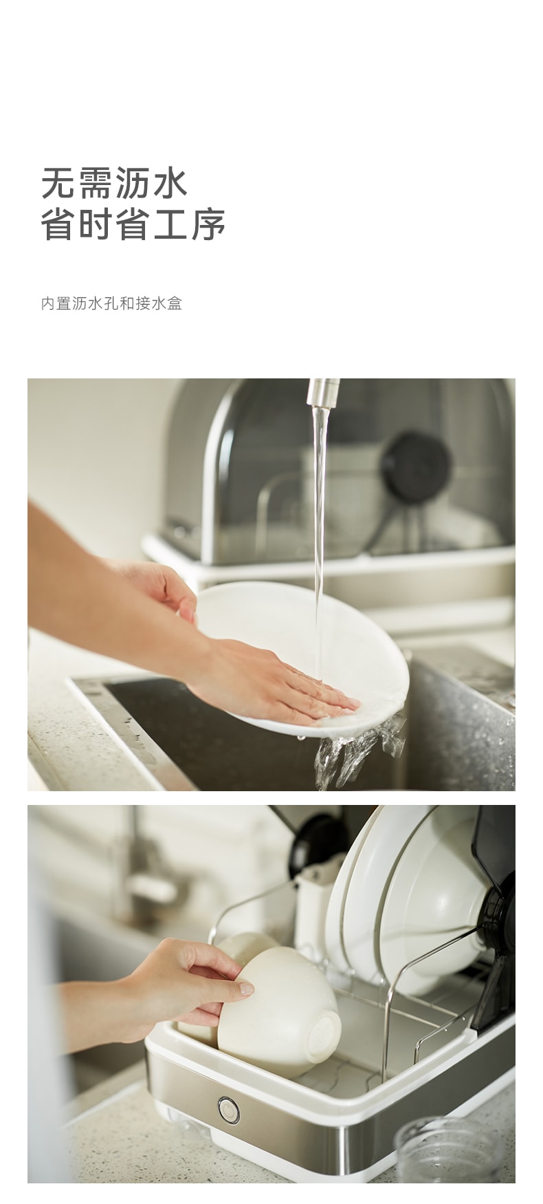 OLAYKS 22L 消毒柜 白色 奶瓶消毒 餐具烘干 台式 家用小型 22L 100~120V通用