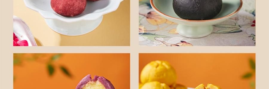 南宋胡記 錦色蓮華糕點禮盒 300g【9味12枚荷花酥+龍井茶酥+2杯盞】【浙江杭州特產點心】【春節年貨必買】