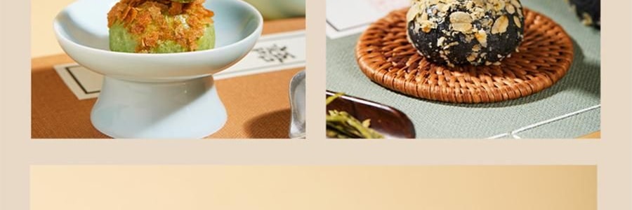 南宋胡記 錦色蓮華糕點禮盒 300g【9味12枚荷花酥+龍井茶酥+2杯盞】【浙江杭州特產點心】【春節年貨必買】