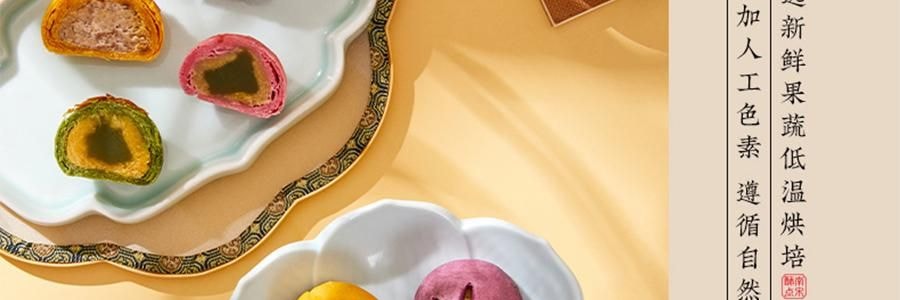 南宋胡記 錦色蓮華糕點禮盒 300g【9味12枚荷花酥+龍井茶酥+2杯盞】【浙江杭州特產點心】【春節年貨必買】