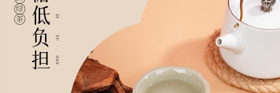 南宋胡記 錦色蓮華糕點禮盒 300g【9味12枚荷花酥+龍井茶酥+2杯盞】【浙江杭州特產點心】【春節年貨必買】