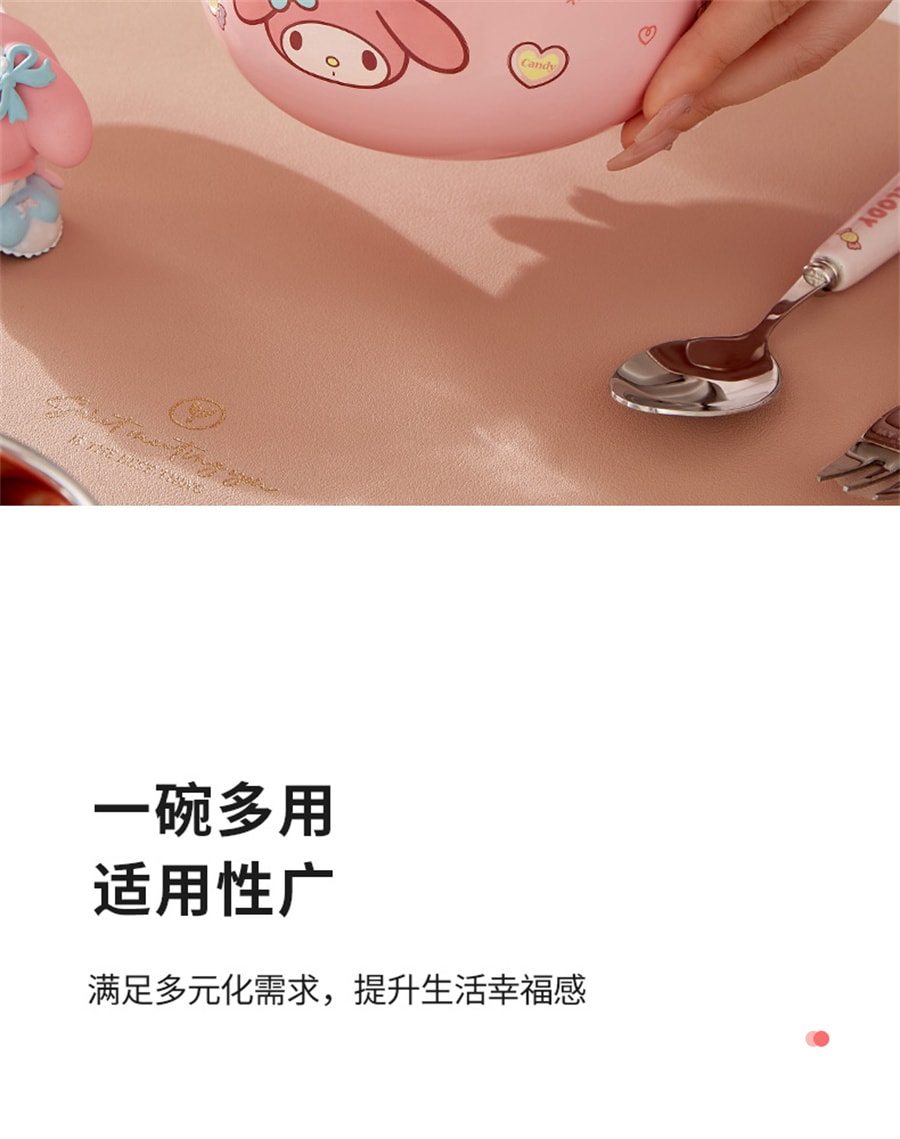 【中國直郵】三麗鷗SANRIO 吃米飯碗個人專用雙層防摔兒童碗316不銹鋼家用餐具學生 大耳狗