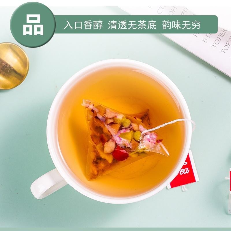  思梵達 【美國直郵】酸棗仁茯苓百合茶 8.8oz(250g5gx50P) 安助神眠多夢養生茶包睡眠伴侶晚安茶