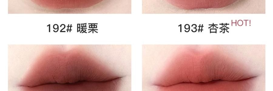 詩佩妮SPENNY 雙頭唇釉 一支兩用鏡面水光嘟嘟唇泥 不易沾杯口紅 #343 桃酪 低飽和橡皮粉 微紫調溫柔【HOT】