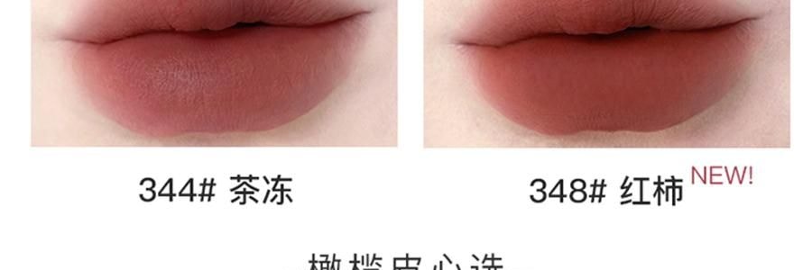 詩佩妮SPENNY 雙頭唇釉 一支兩用鏡面水光嘟嘟唇泥 不易沾杯口紅 #343 桃酪 低飽和橡皮粉 微紫調溫柔【HOT】