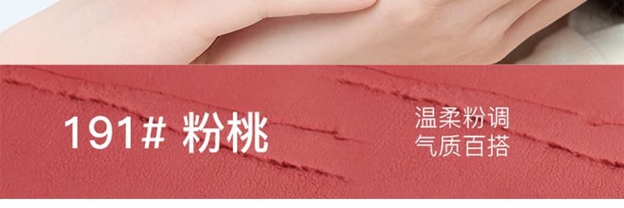 詩佩妮SPENNY 雙頭唇釉 一支兩用鏡面水光嘟嘟唇泥 不易沾杯口紅 #343 桃酪 低飽和橡皮粉 微紫調溫柔【HOT】