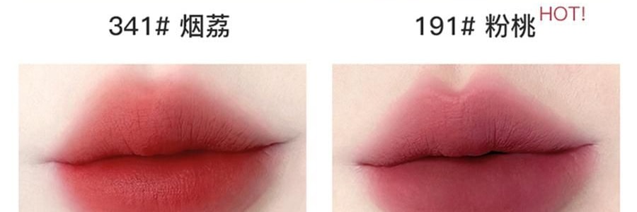 詩佩妮SPENNY 雙頭唇釉 一支兩用鏡面水光嘟嘟唇泥 不易沾杯口紅 #343 桃酪 低飽和橡皮粉 微紫調溫柔【HOT】