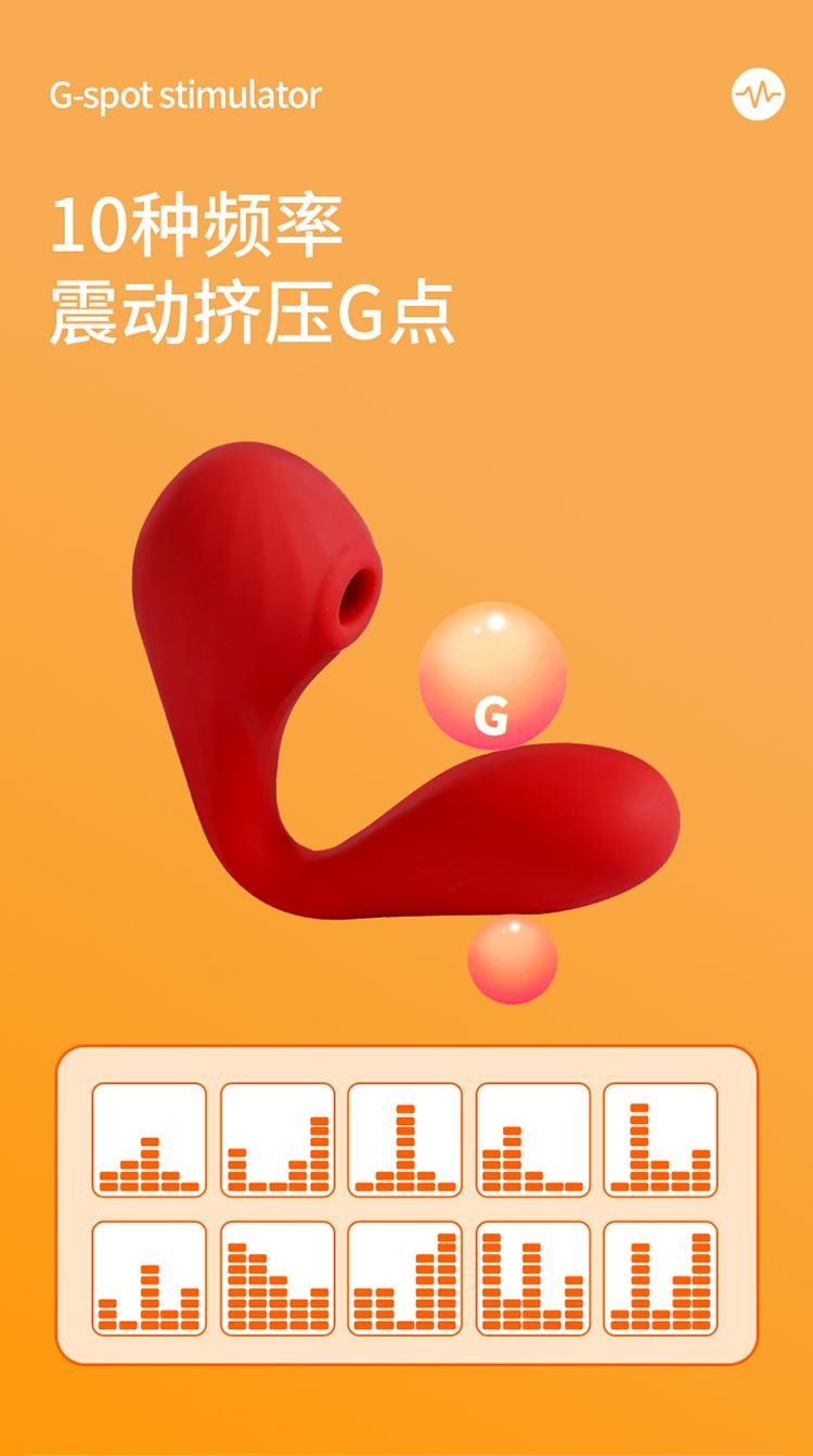 【赠送超爽润滑液】Magic Motion魅动波波啵啵龙APP远程异地遥控吮吸刺激震动棒 凯格尔运动训练