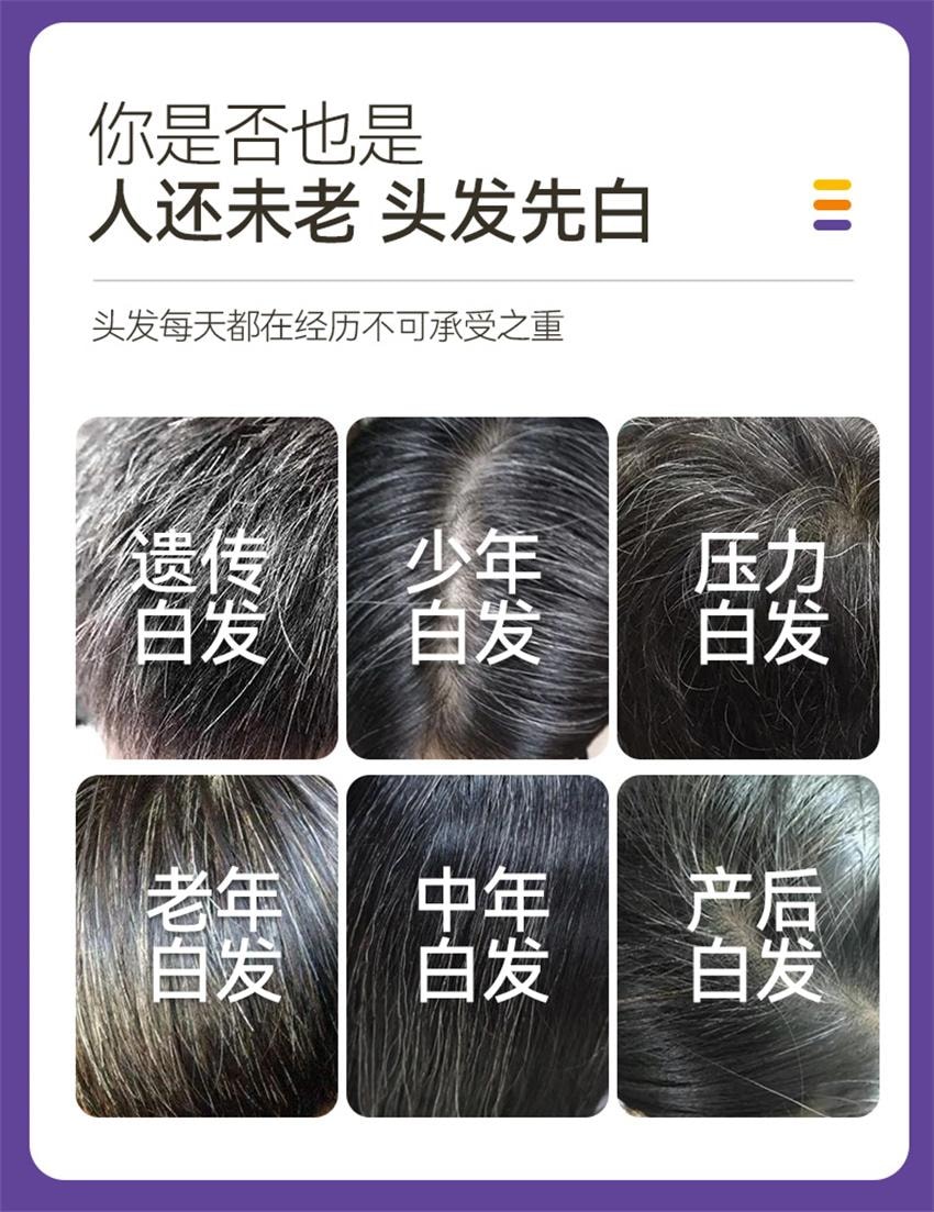 【中國直郵】 漢苑良方 鐵維生素B6葉酸片 孕婦活性片 男女白髮黑多種複合維生素 50片/瓶