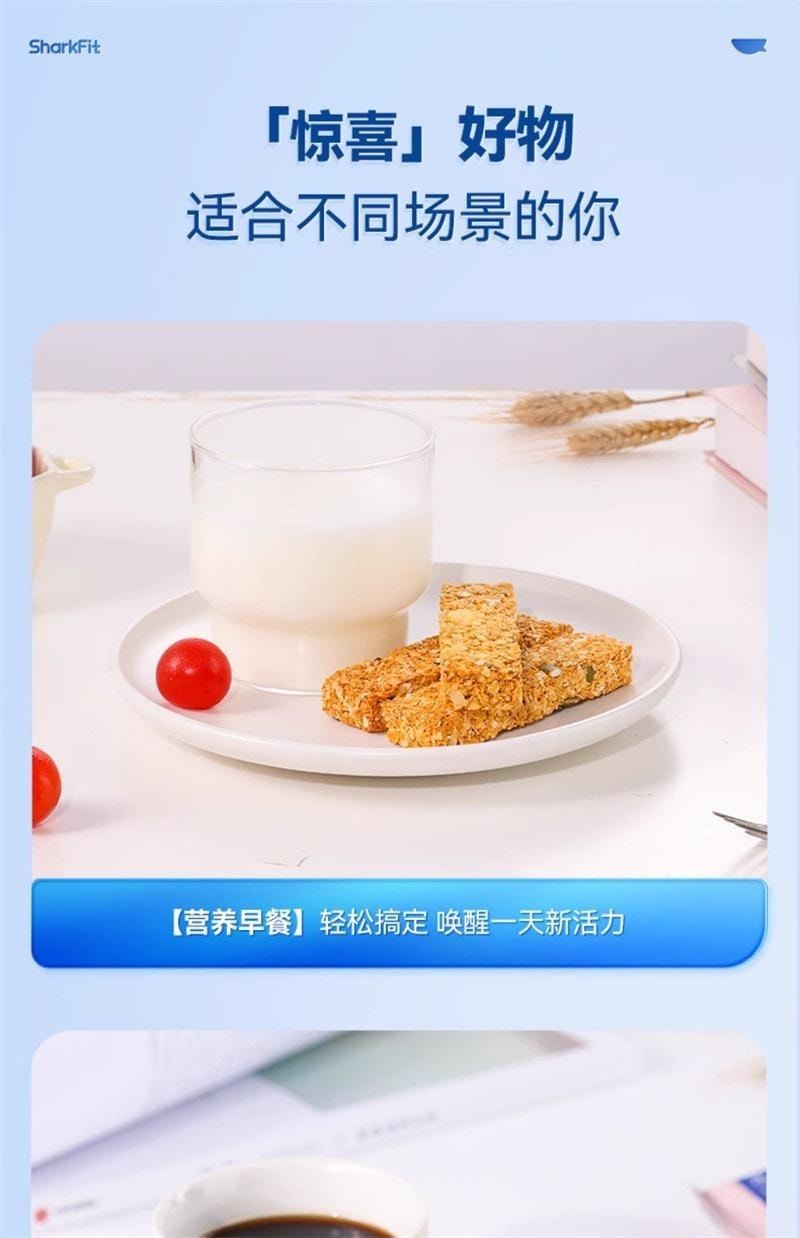 Oatmeal and cereal meal replacement satiety and hunger relief sugar-free passion fruit flavored protein  200g per box